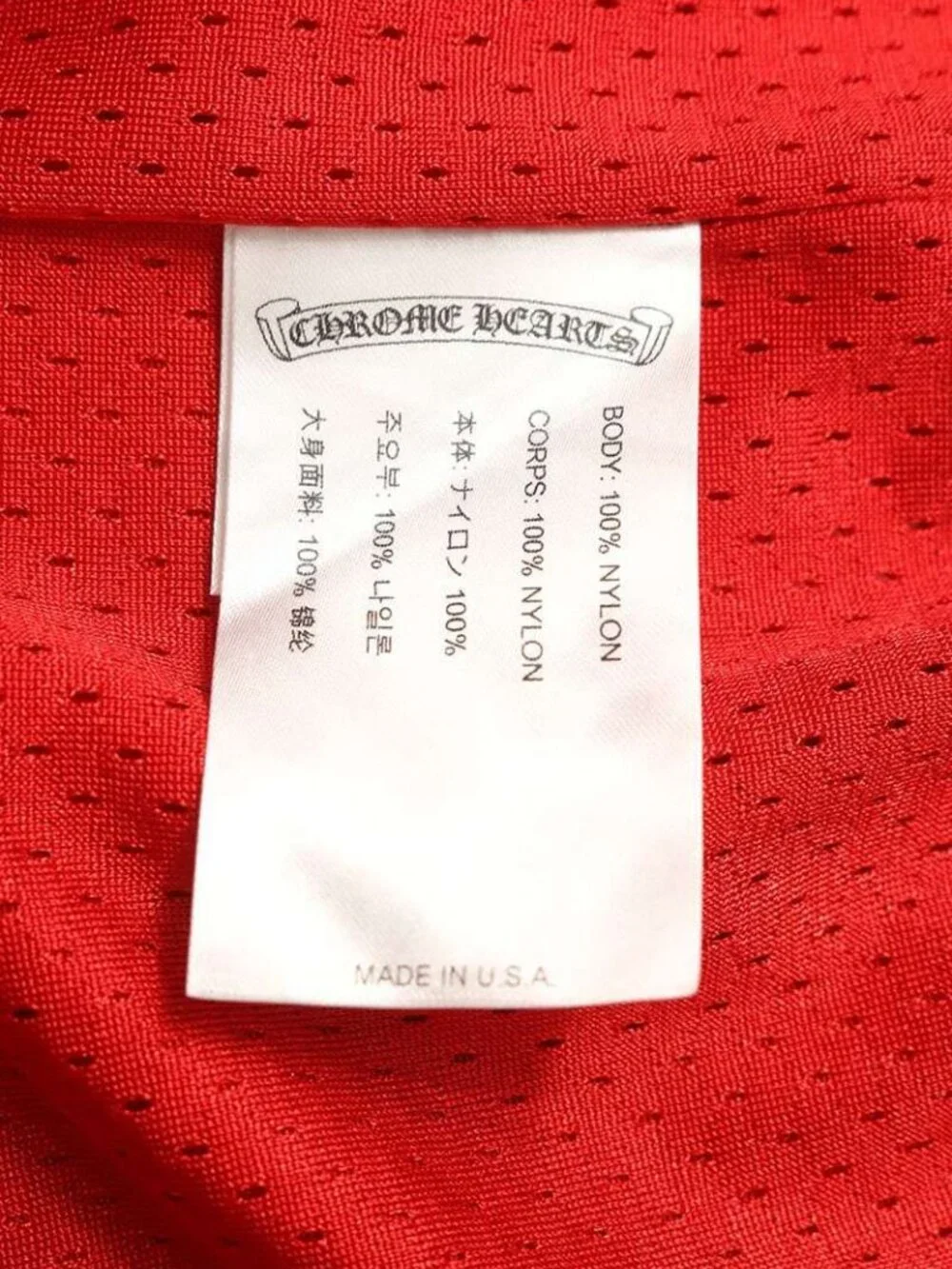 Chrome Hearts size details